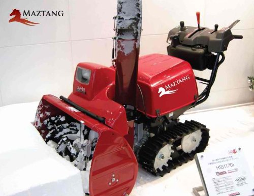 Maztang 1800 18 inches Electrical Snow Blower