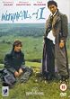 Withnail and I [DVD]