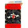 The New Chinese Astrology