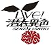 LIVE! ���߰ۿ� ������ ��SUIDOBASHI�����ۡ� [DVD]