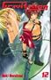 Gravitation Volume 12 (Gravitation Ex)