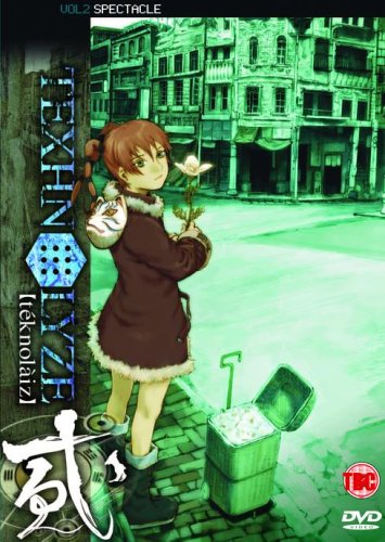 Childrens Toyshop  DVD : Texhnolyze - Vol. 2
