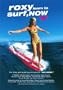 Roxy Surf, Now