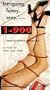1-900 [VHS]