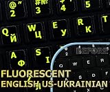 Glowing fluorescent English US - Ukranian keyboard stickers