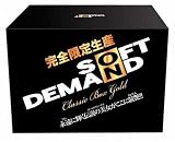 完全限定生産 SOFT ON DEMAND ClassicBox GOLD [DVD]