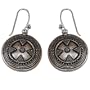 Teens Handmade Silver Jewelry Ear Rings 1.5 inches
