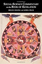Social-Science Commentary On The Book Of Revelation