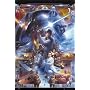 Posters: Star Wars Poster - 30Th Anniversary (36 X 24 Inches)