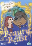 Beauty & the Beast [DVD]