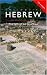 Colloquial Hebrew: The Complete Course for Beginners (Colloquial Series (Book Only))