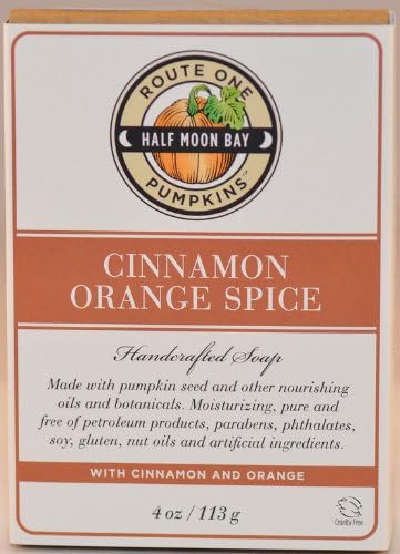 Cinnamon Orange Swirl