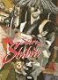 Le sabre de Shibito, Tome 3 :