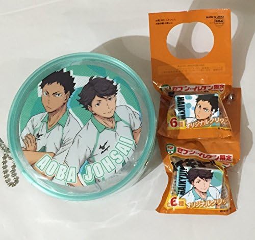Haikyu! Seven-Eleven limited Haikyu ~ Hi-Chew collaboration pouch + original clip set of three one Iwaizumi Toru Oikawa Aoba Josai high school large king Oikawa Iwaizumi Aun pouch clip Aoba