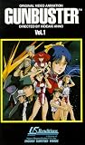 Gunbuster Vol.1