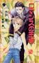 ���}���X�̉��l (Ovis NOVELS)