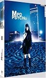 MPD Psycho - Volume 1 - 1 DVD