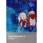 Our Country's Good: Based on the Novel the "Playmaker" by Thomas Kenneally (Student Editions)