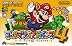 スーパーマリオアドバンス4