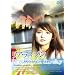 ���A�E�f�B�]��~�g���t�B�b�N�E�C���E�T�J�E�X�J�C~ [DVD]
