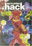 ENCYCLOPEDIA.hack