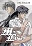 Mirage of Blaze: The Complete Collection, Vol. 1-4