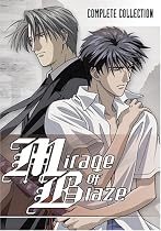 Mirage of Blaze: The Complete Collection, Vol. 1-4 Movie Streaming.