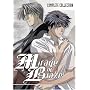 Mirage of Blaze: The Complete Collection, Vol. 1-4