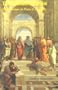 Thinker As Artist: From Homer To Plato & Aristotle