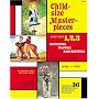 Child Size Masterpieces of Steps 1, 2, 3  - Matching, Pairing, and Sorting - Level 1 Easy