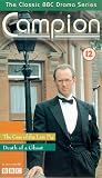 Campion - The Case Of The Late Pig / Death Of A Ghost [UK IMPORT] - Peter Davison