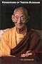 The Foundations of Tibetan Buddhism: The Gem Ornament of Manifold Oral Instructions Which Benefits Each and Everyone Appropriately