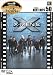 DVD「X-MEN 2」