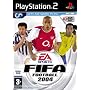 FIFA Football 2004 (PS2)