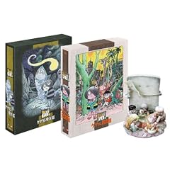 ゲゲゲの鬼太郎 ゲゲゲBOX60 s & 70 s 2ボックスセット (完全予約限定生産)