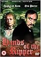 Hands Of The Ripper [1971] [DVD]