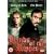 Hands Of The Ripper [1971] [DVD]