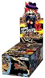 �f���G���E�}�X�^�[�Y DMX-14 TCG �G�s�\�[�h3 �ŋ��헪�p�[�t�F�N�g12 BOX