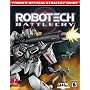 Robotech Battlecry: Prima's Official Strategy Guide