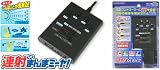 PlayStation2���� Ϣ�ͤޤ�ޥߡ���!