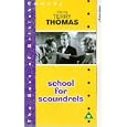 School For Scoundrels [UK IMPORT]