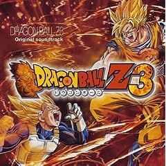 Dragon Ball Z 3