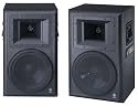 Yamaha NS-AM100 2-Way Pro Monitor Bookshelf Speakers (Pairs)