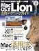 Mac OS X Lion���ѥƥ��˥å������ɡ������ƥ��˥å�����΢�略�ޤǺǿ�Mac����ˡ�򤹤٤ƾҲ�! (�����ڥ��ȥ�å�)