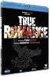 True Romance [Blu-ray]