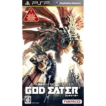 GOD EATER(ゴッドイーター)