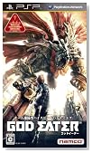 GOD EATER(�S�b�h�C�[�^�[)�̃C���[�W���g�傷��