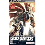 GOD EATER(ゴッドイーター)