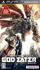 GOD EATER(ゴッドイーター) 特典 限定ミッション解除コード入りカード付き GOD EATER(ゴッドイーター) 特典 限定ミッション解除コード入りカード付き