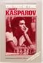 The Test of Time (Russian Chess)
